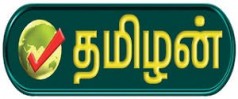 Tamilan TV